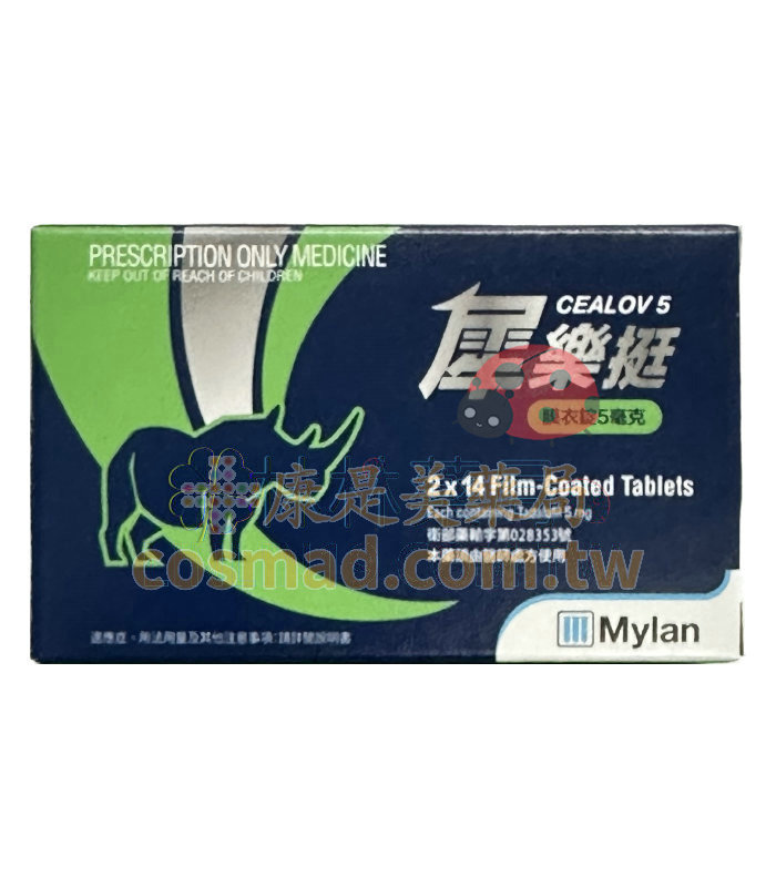犀樂挺膜衣錠 Cealov 邁蘭犀利士每日錠 Tadalafil 5mg (28粒盒)